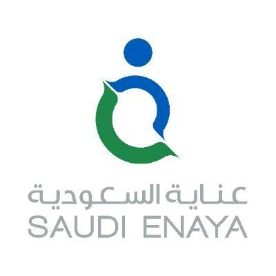 عناية السعودية