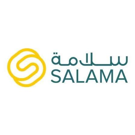 سلامة